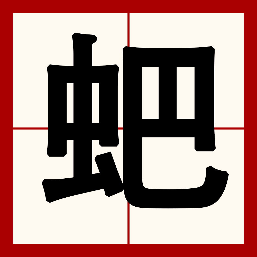 九游体育入口-Ti?o0З垦???滿?黠6崉'1寋稞鎻鳢~l	[m$l?(I,L寐乑?壄四!枲湼*鑰HF陥漷?朙赀织的简单介绍